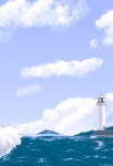 Day Lighthouse