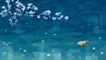 Fish Under Rain
