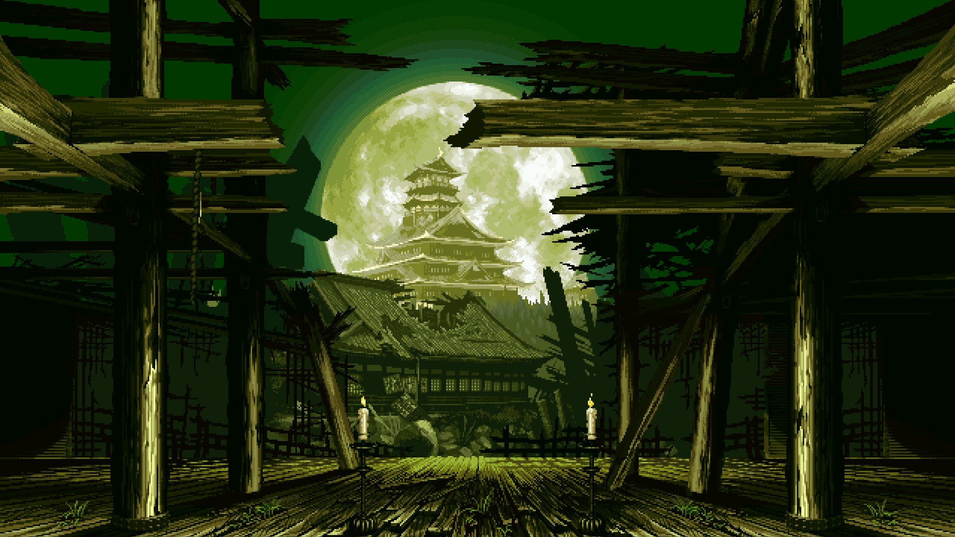 Samurai City