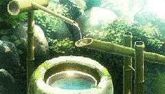 Artificial Well