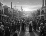 Southern Town