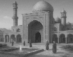 Desert Palace Fountain