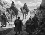 Camel Steeet