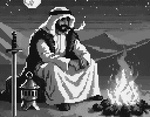 Desert Camp